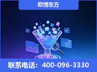 福泉-信源体系重构