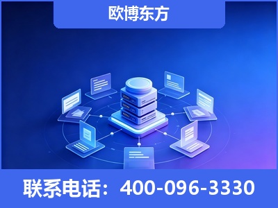 福泉-GEO优化